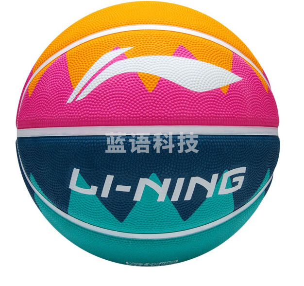 李宁LBQK687-3 火山软弹橡胶篮球7# 蓝粉