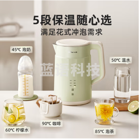 小熊(Bear)烧水壶 电热水壶热水壶保温恒温电水壶 养生 饮水壶 无缝内胆 ZDH-B17S5 1.7L大容量