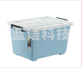 友熊G-5018 收纳箱 650*470*398mm 90L
