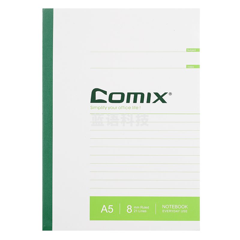 齐心（COMIX） C4506 笔记本记事本  A5/80张 单本 颜色随机
