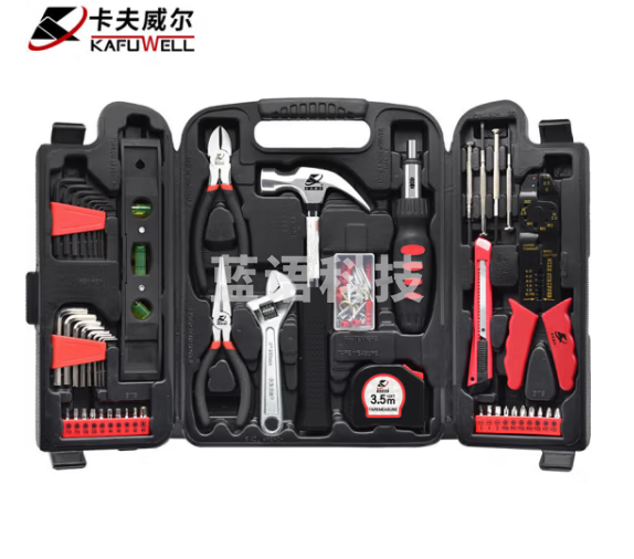卡夫威尔 129件套家用工具箱套装电工棘轮螺丝刀扳手锤子五金组套 H4001A