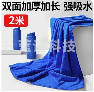 洗车毛巾擦车布专用吸水加厚汽车用品专业大车用大号长抹布不掉毛