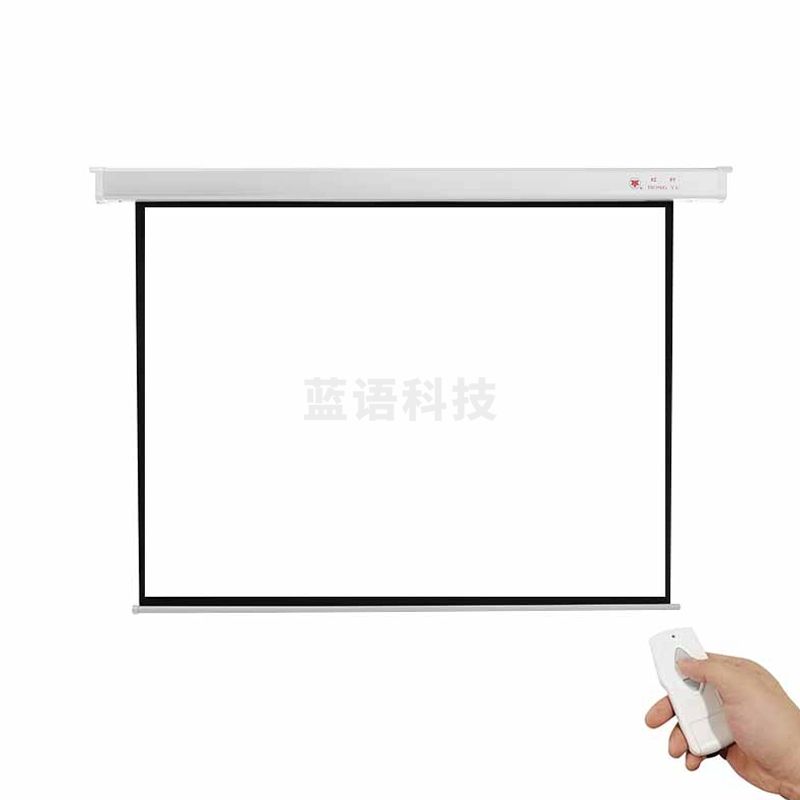 红叶（HONG YE) 100英寸4：3玻纤电动遥控幕布 （不含安装）