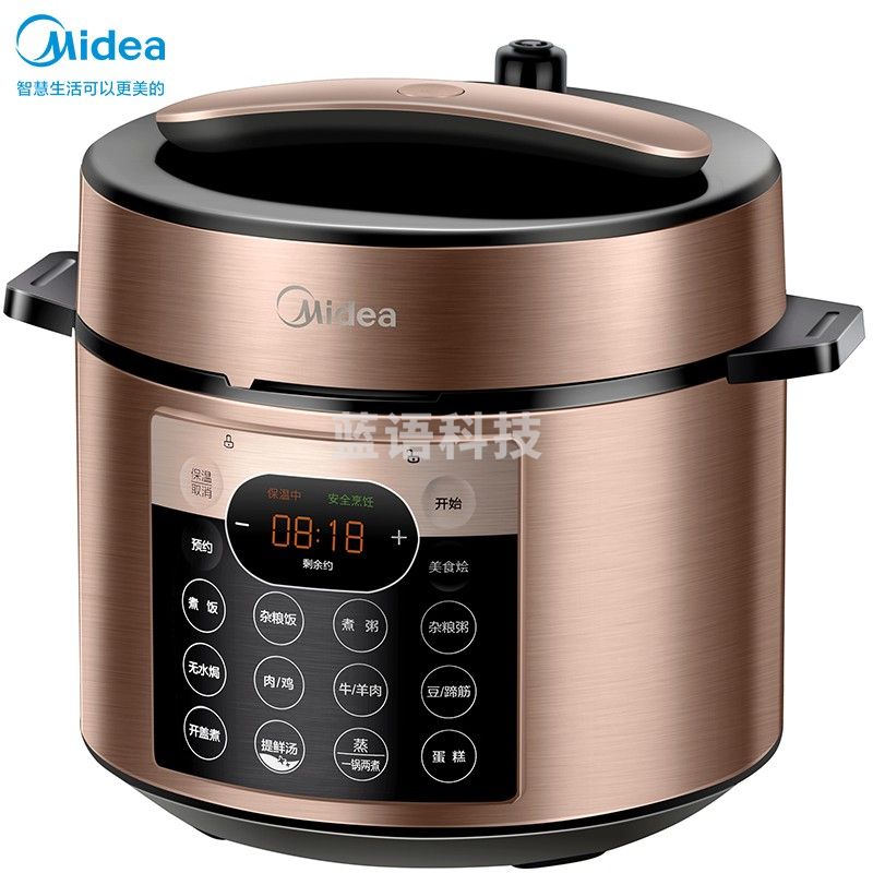 美的（Midea）电压力锅 双胆智能家用 精控火候 提鲜祛腥 70Kpa高压快煮 透芯锁鲜蒸 YL50Q3-451 电高压锅