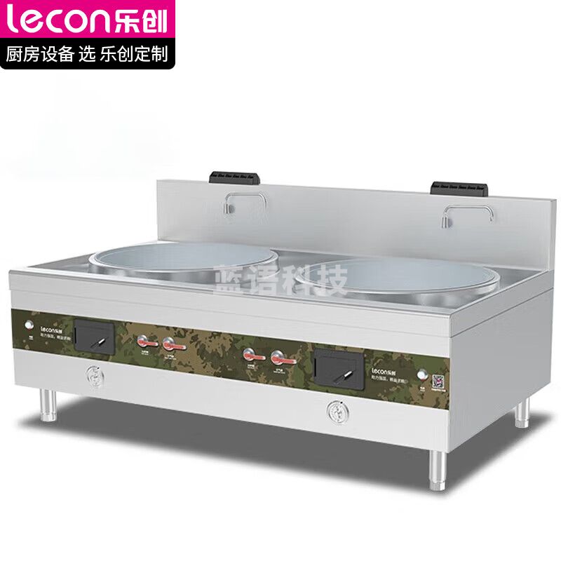 乐创（lecon）商用燃气双头大锅灶 锅径1000mm天然气/液化气酒店饭堂炒灶 LC-JG-DD1002