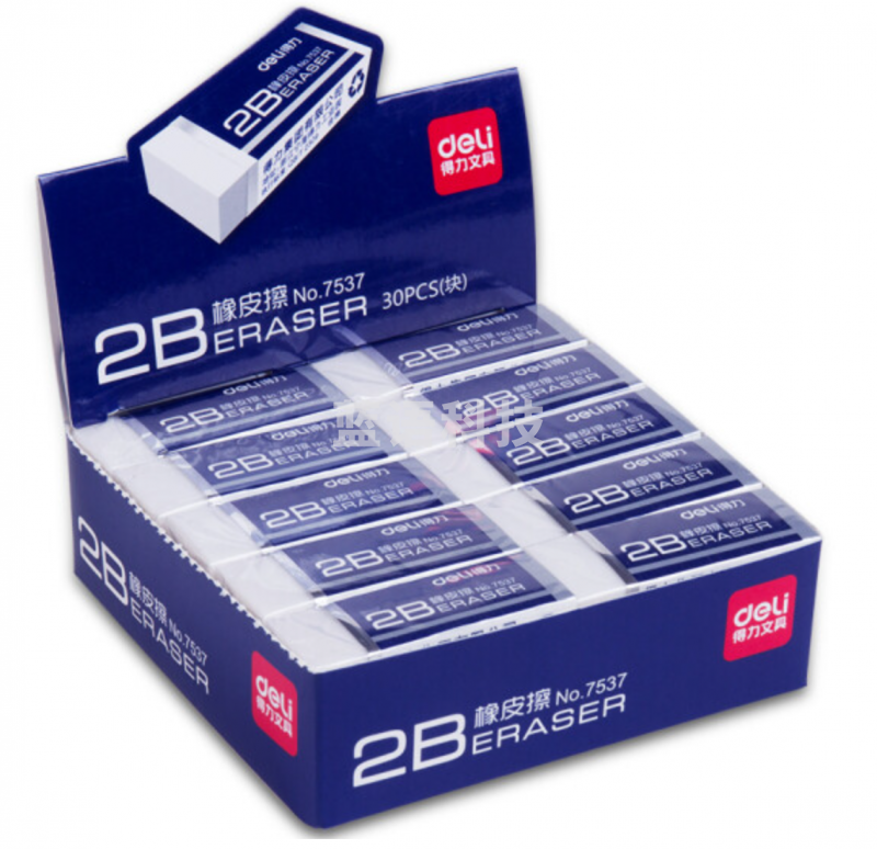 得力7537橡皮擦(白)(30块/盒) 销售单位：盒