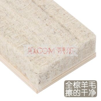 板擦多个装粉笔擦学校老师通用全棕羊毛黑板擦擦的干净耐用批发学校专用 1个