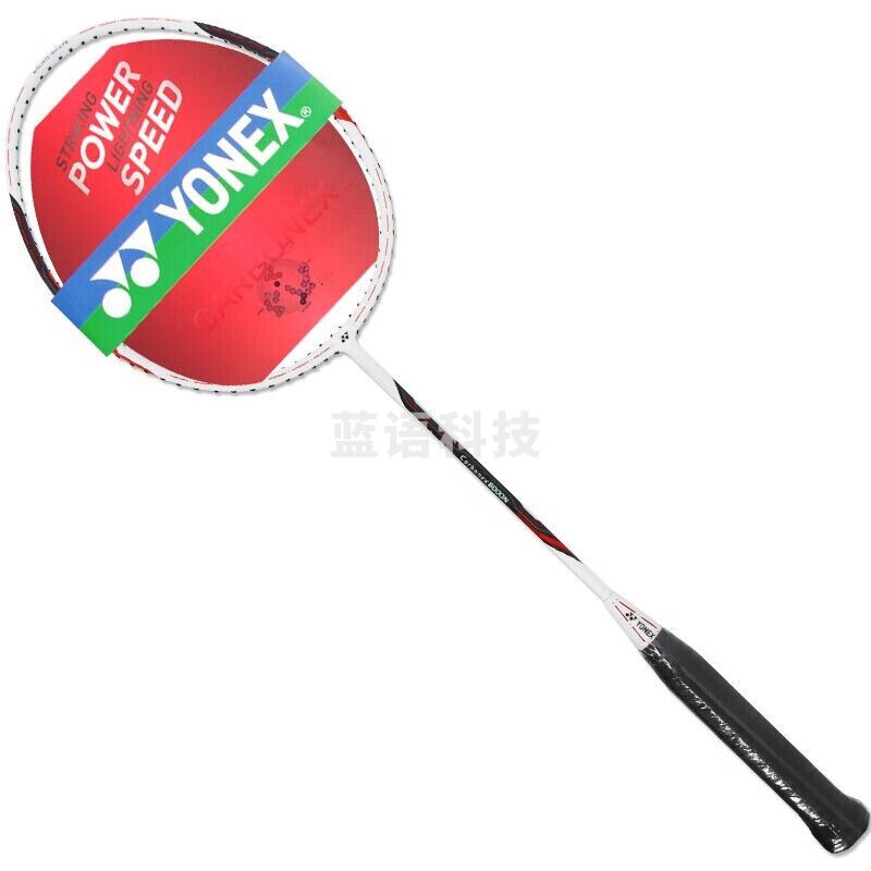 尤尼克斯YONEX羽毛球拍单拍yy全碳素羽拍CAB8000N