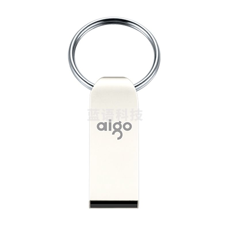 爱国者（aigo）8GB USB2.0 U盘 U268迷你款 银色