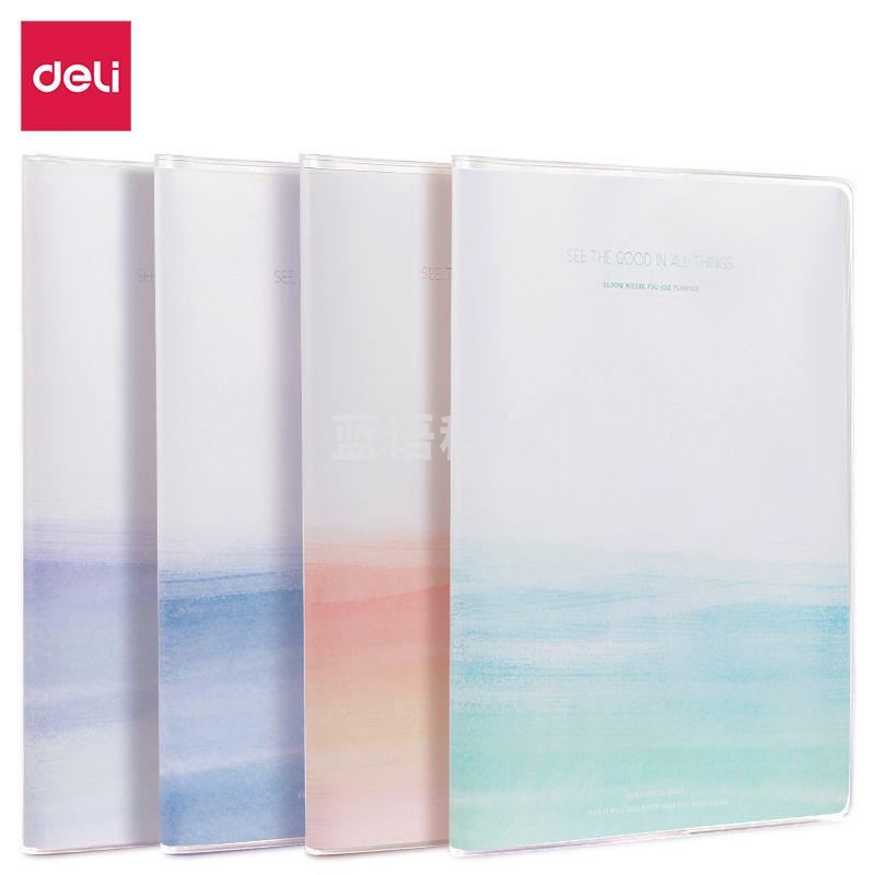 得力(deli)4本16K80张墨色轻染系列学生胶套本套装 软抄本记事本日记本笔记本子文具 T1680