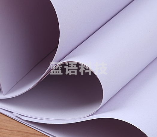 图画纸1K 10张/包  一包