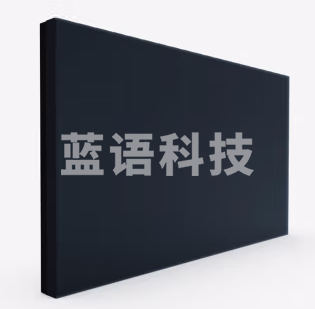 LED拼接屏55英寸 3*4   含安装 含分配器 投屏器 支架及结构 含线缆 含隔断墙