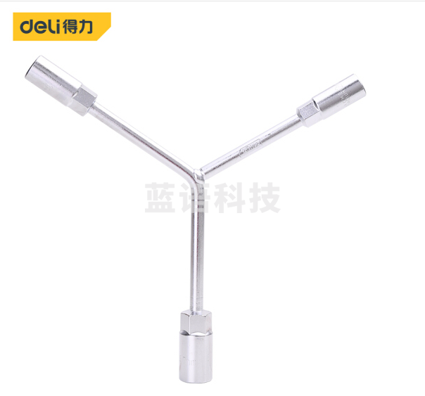 得力（deli） Y型三叉套筒扳手三头扳手12*14*17mm 外六角套筒扳手机修汽修工具 DL121417