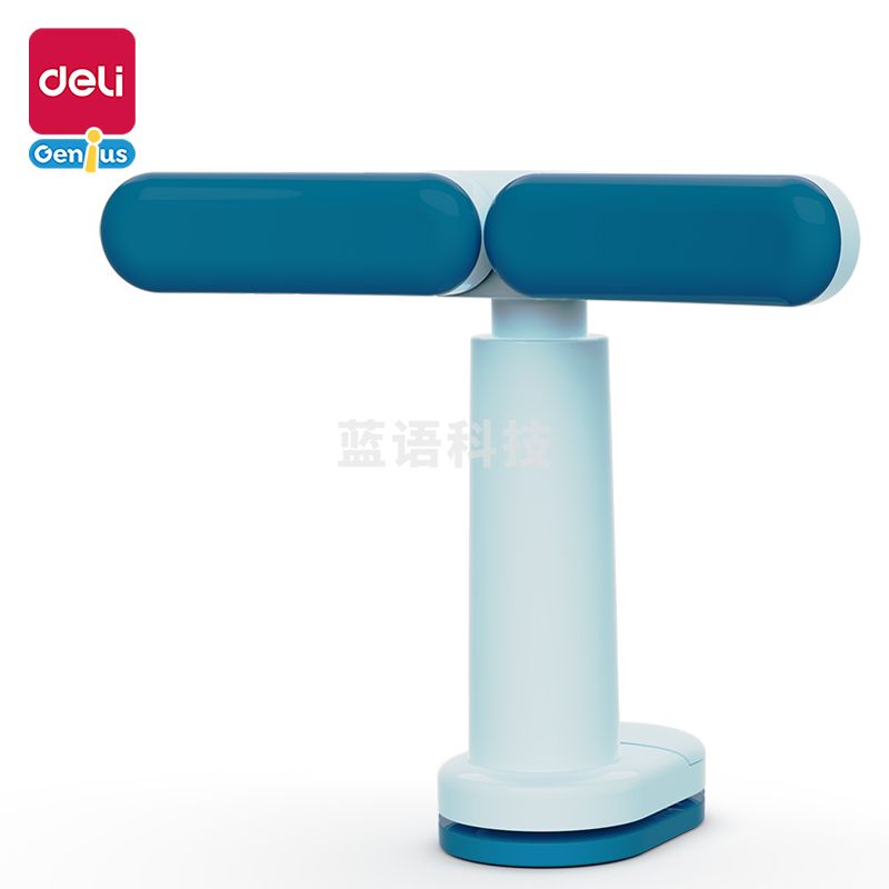得力74400折叠坐姿矫正器 蓝色
