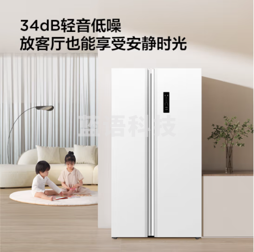 TCL650升T5超大容量对开双开门多门白色冰箱一级能效 风冷无霜 一体双变频 家用电冰箱R650T5-S芭蕾白