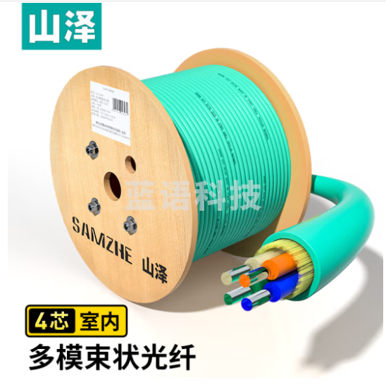 山泽(SAMZHE)4芯OM3万兆网线多模室内光纤光缆 GJFJV/GJFJH束状软光缆 100米G3-4100