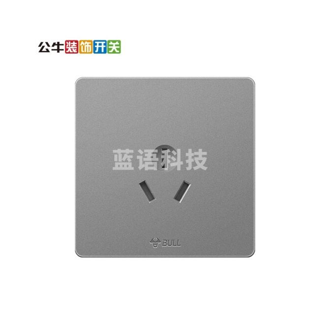 公牛 空调三孔G12灰色 16A空调插座
