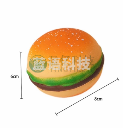 解压仿真汉堡包捏捏乐创意减压大号汉堡[6x8cm]5个装