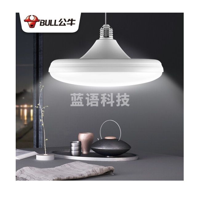 公牛(BULL)LED碟形灯螺旋螺口白光节能灯 天花板吊顶卧室客厅厨房装饰灯 30W自然白6500KE27螺口