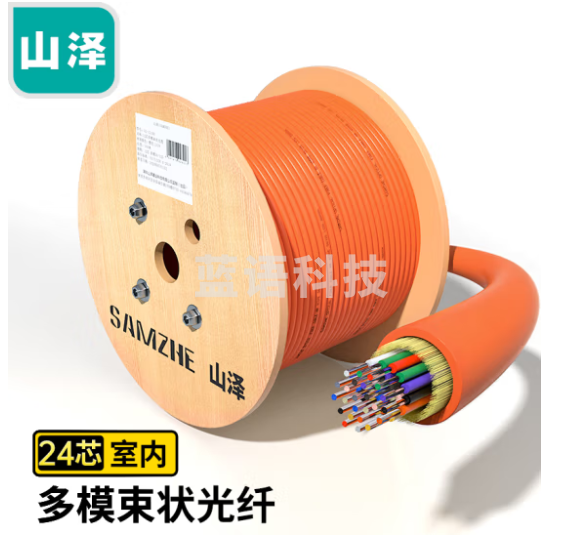 山泽(SAMZHE)24芯网线多模室内光纤光缆 50/125 GJFJV/GJFJH束状软光缆 100米G2-24100