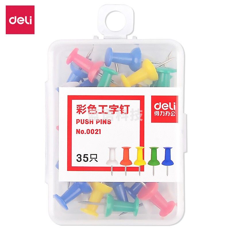 得力（deli） 0021 彩色工字钉/图钉/按钉 单盒装