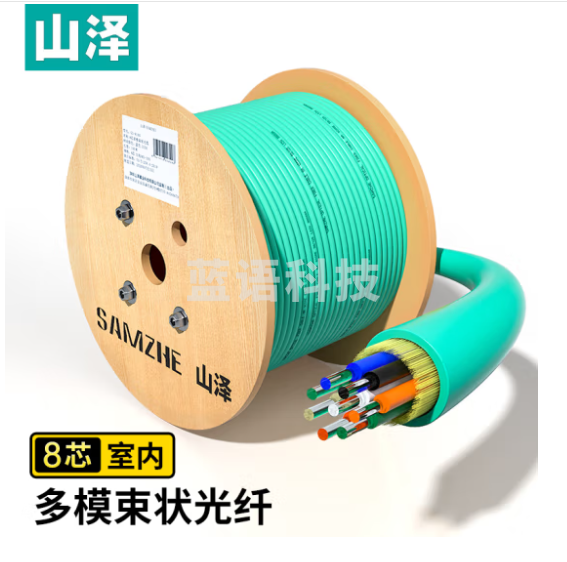 山泽(SAMZHE)8芯OM3万兆网线多模室内光纤光缆 GJFJV/GJFJH束状软光缆 100米G3-8100