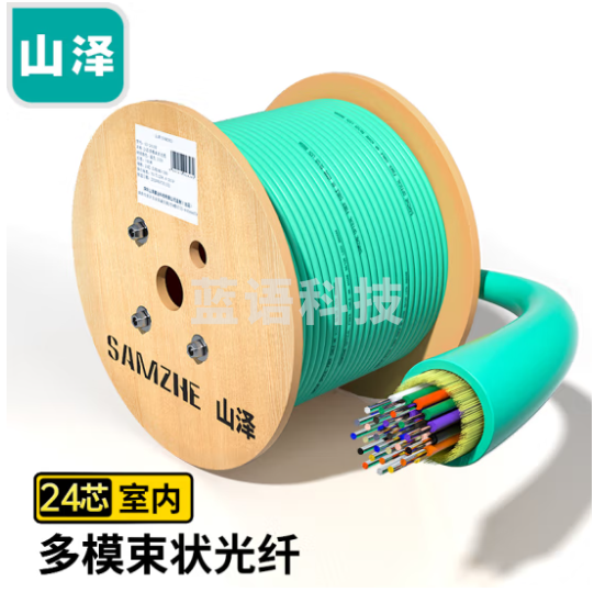 山泽(SAMZHE)24芯OM3万兆网线多模室内光纤光缆 GJFJV/GJFJH束状软光缆 100米G3-24100