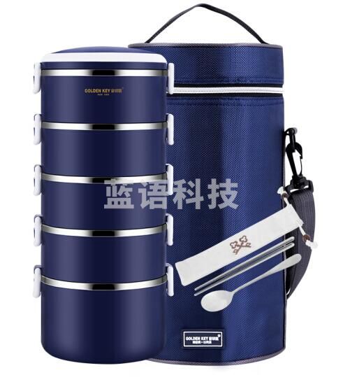 金钥匙（GOLDEN KEY）GK-3800BD-L 304不锈钢 五层防溢保温饭盒多层随心组合便当盒3.8L（尊贵蓝）GK-3800BD-L