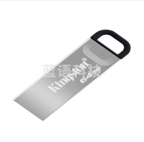金士顿(Kingston)u盘64GB 优盘 USB 3.2 Gen 1 DTKN 车载高速金属优盘 64GB..