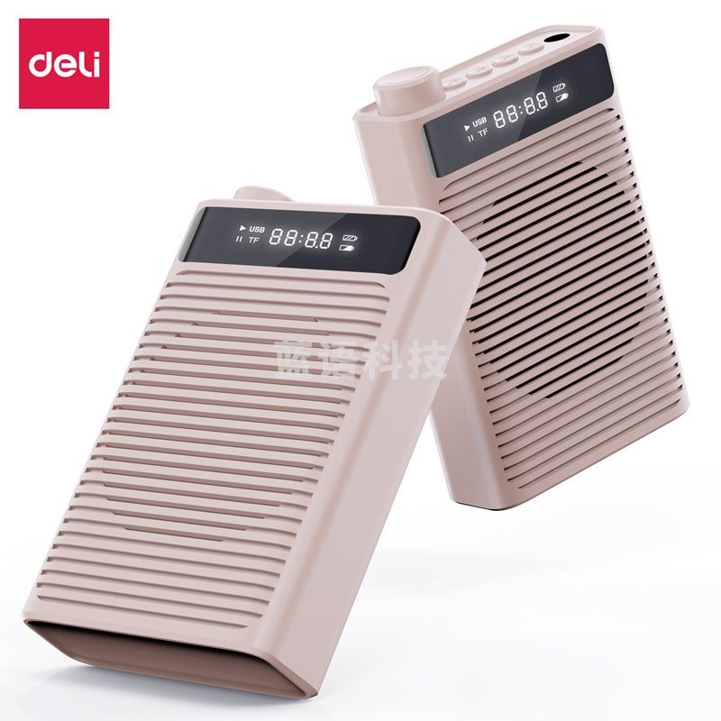 得力LT888扩音器喊话器小蜜蜂(粉)(台)