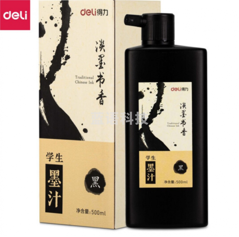 得力(deli)500ml特质浓墨 文房四宝书法国画绘画 毛笔书画字帖笔墨纸砚用墨 大瓶精品墨水墨汁 淡墨香款74293