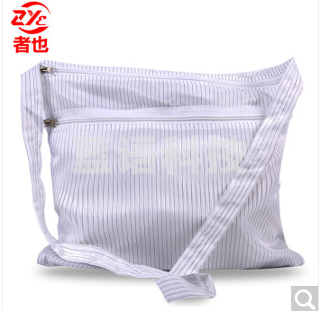 者也 防静电背包收纳包 双层拉链洁净无尘包 无尘服袋子 无尘收纳工作包 白色（5个装）