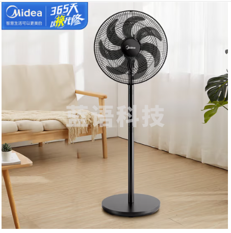 美的(Midea)台立两用落地电风扇7叶远距送风极简设计易拆洗3档风速轻音低噪客厅办公FSA40TMJ M&C58070
