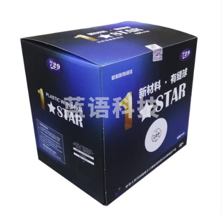 729 乒乓球一星球有缝100只一盒