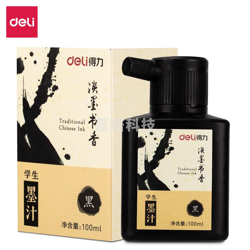 得力74291墨汁(黑色)