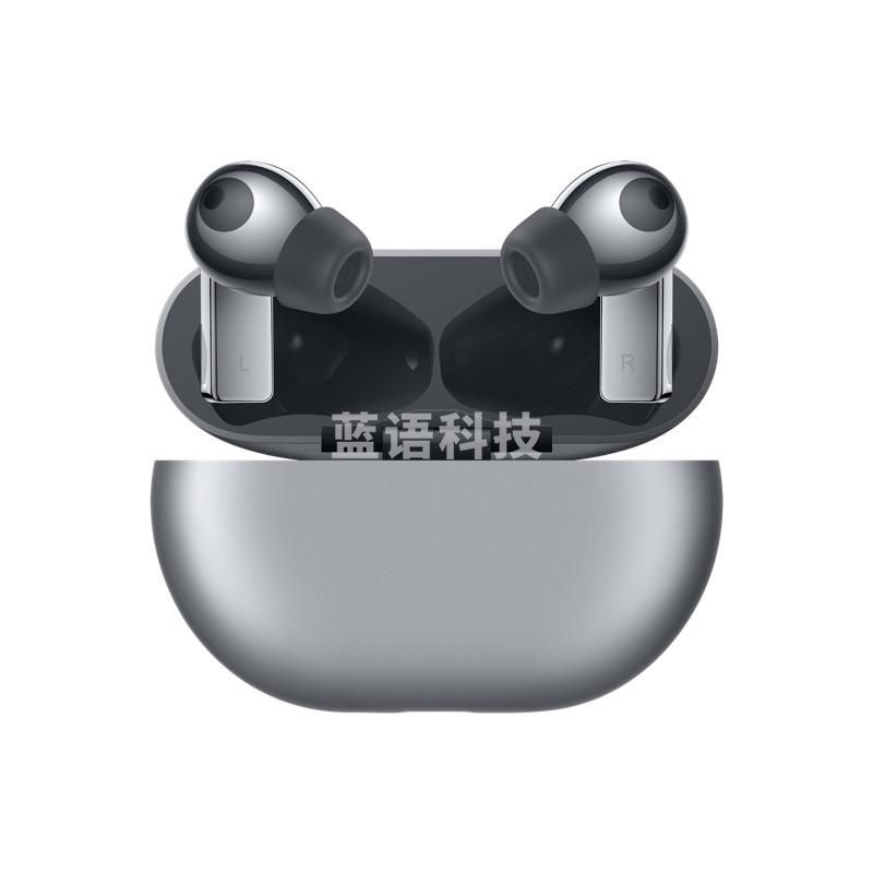 HUAWEI FreeBuds Pro无线耳机 T0003(陶瓷白/碳晶黑/冰霜银)