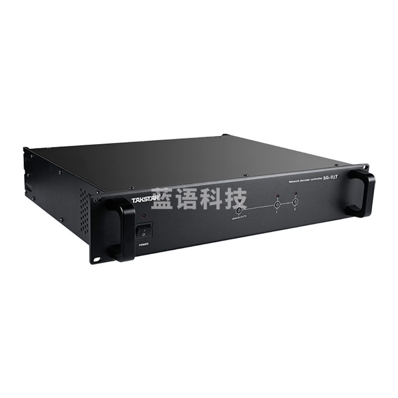 得胜（TAKSTAR）网络广播控制器 SG-01T 单路 台