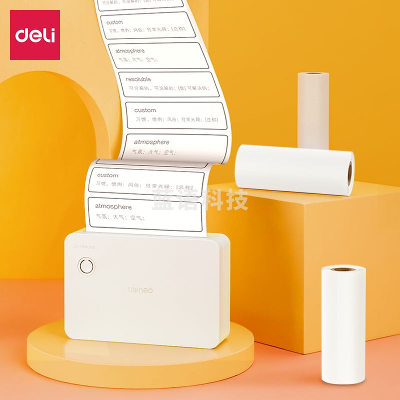 得力(deli) 相印宝喵喵机热敏标签打印纸79*30mm 喵喵机专用不干胶标贴 错题手账照片打印3卷(3.5米/卷)XH22.