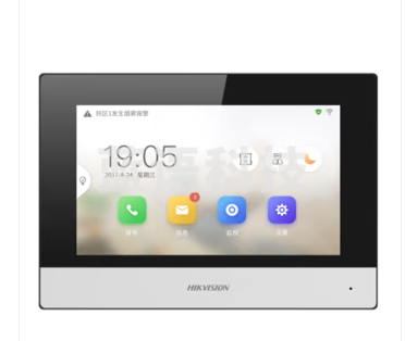 海康威视可视对讲室内机7英寸全数字无线电子门铃视频通话控制开门别墅楼宇对讲门禁系统 【7英寸室内机】DS-KHJ320-A1