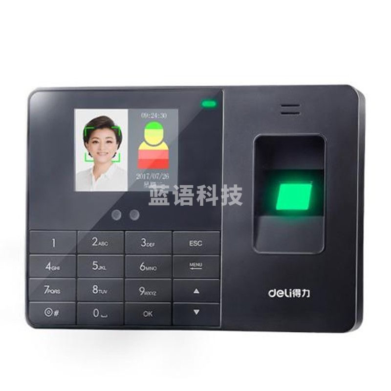 得力(deli) 3763人脸考勤机 指纹机 打卡机 签到机 人脸/指纹考勤机 IT.451
