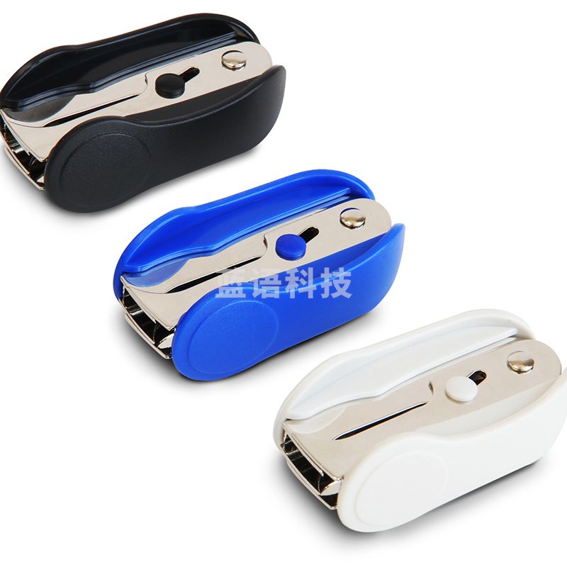 得力 0232 起钉器卡装(混)