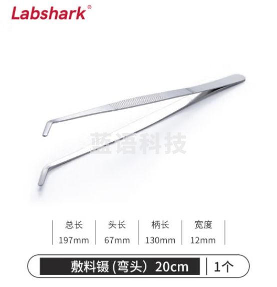 比克曼生物 LABSHARK 镊子不锈钢敷料镊加厚平头弯头尖头黑头睫毛拔毛夹子实验室【敷料镊弯头】20cm 1个（10个起订）