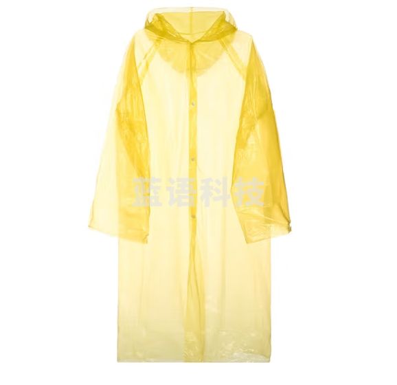耐特赛威一次性雨衣 单件装 颜色随机