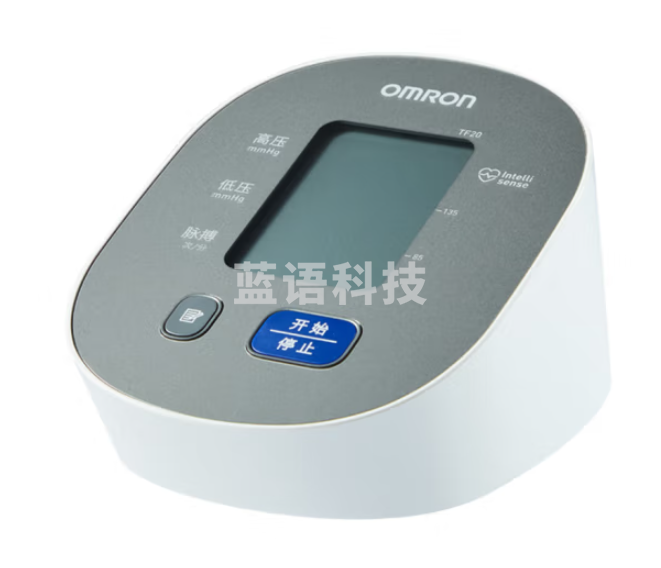 欧姆龙(OMRON)TF20电子测量仪 测压计 上臂式