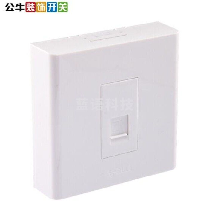 公牛 明装开关插座 插座面板一位电脑网络网线 G09T102
