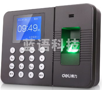 得力(deli) 3960 指纹考勤机