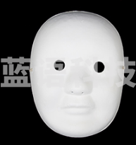 面具 DIY脸谱 空白脸谱