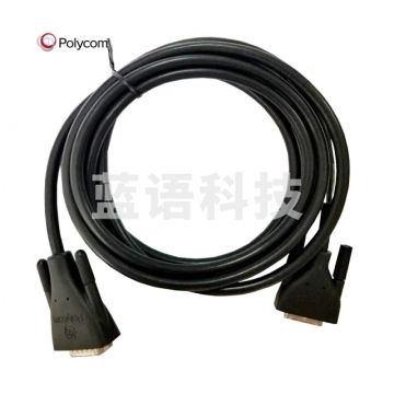 宝利通Group310/550/G7500视频会议终端四代镜头线 15米 TY.1445