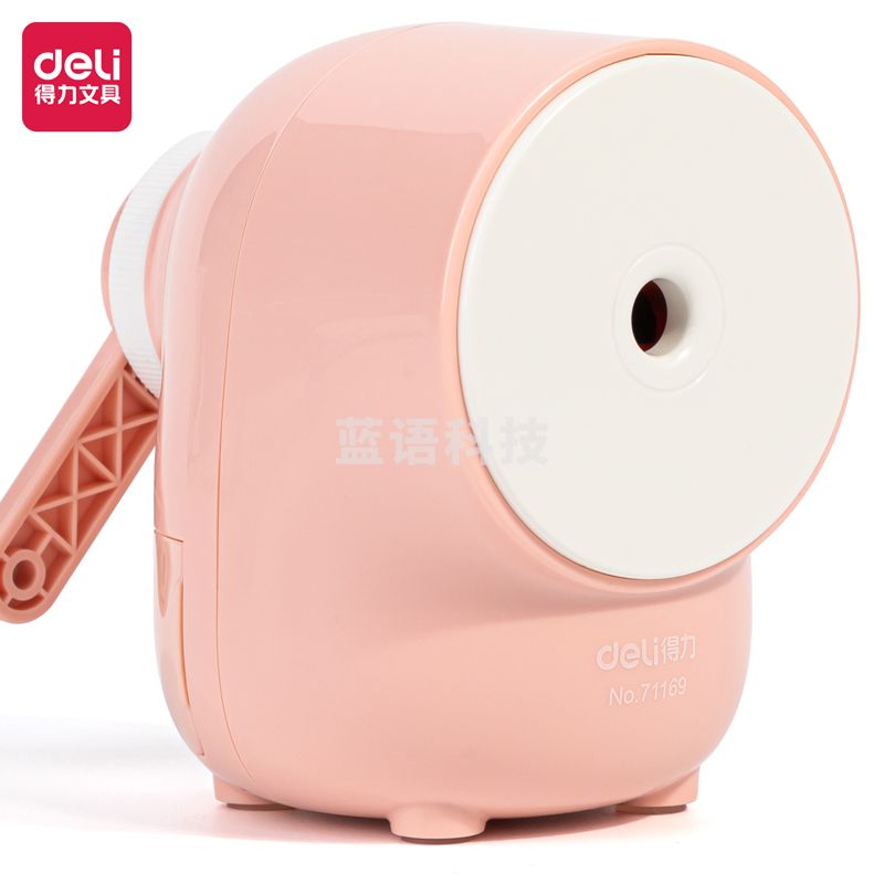 得力71169削笔机(浅粉)