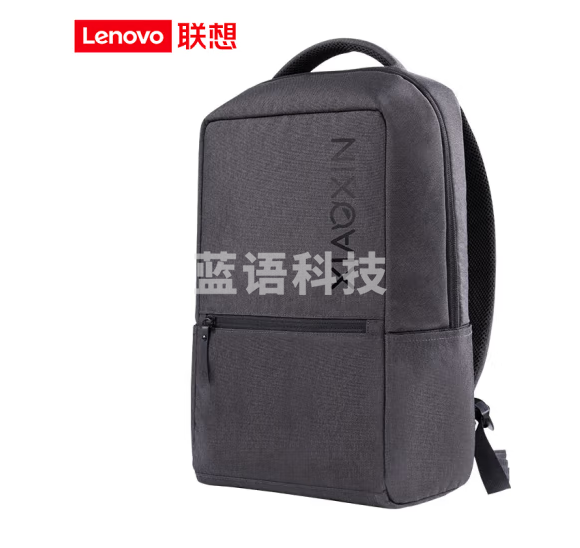 联想（Lenovo）小新轻便双肩包Air1大容量15.6英寸笔记本电脑包书包商务通勤背包